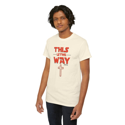 This is the way - Unisex Heavy Cotton Tee