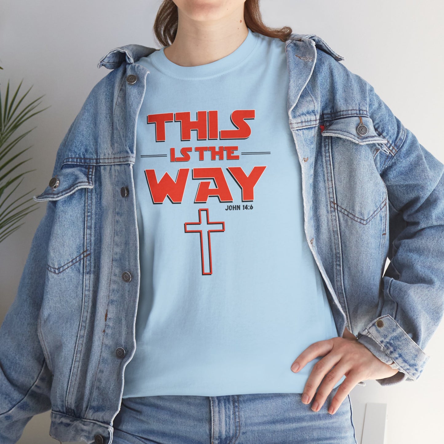 This is the way - Unisex Heavy Cotton Tee