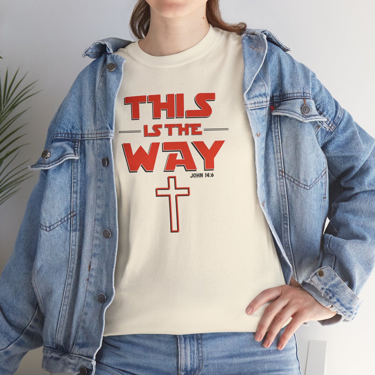 This is the way - Unisex Heavy Cotton Tee